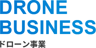 DRONE BUSINESS